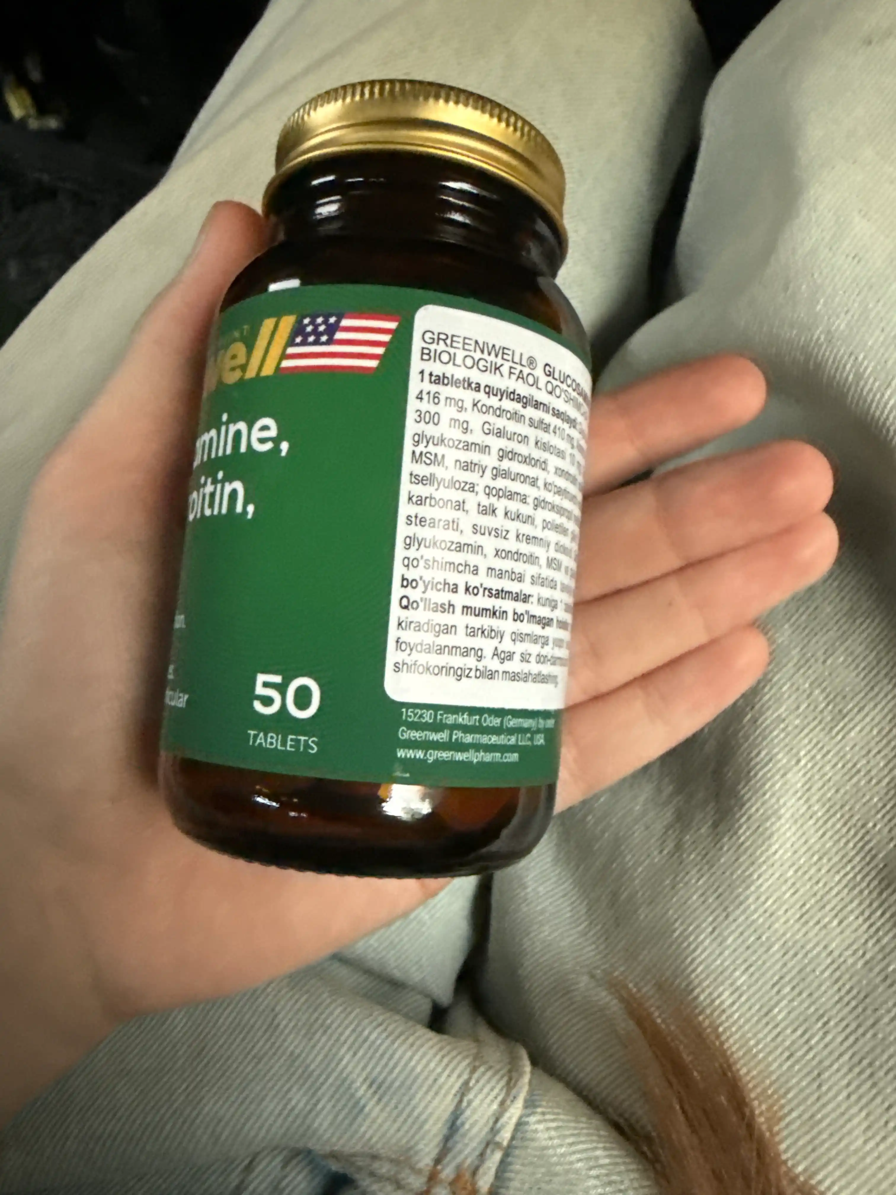 Greenwell Glucosamine, Chondroitin, MSM – здоровье суставов и подвижность