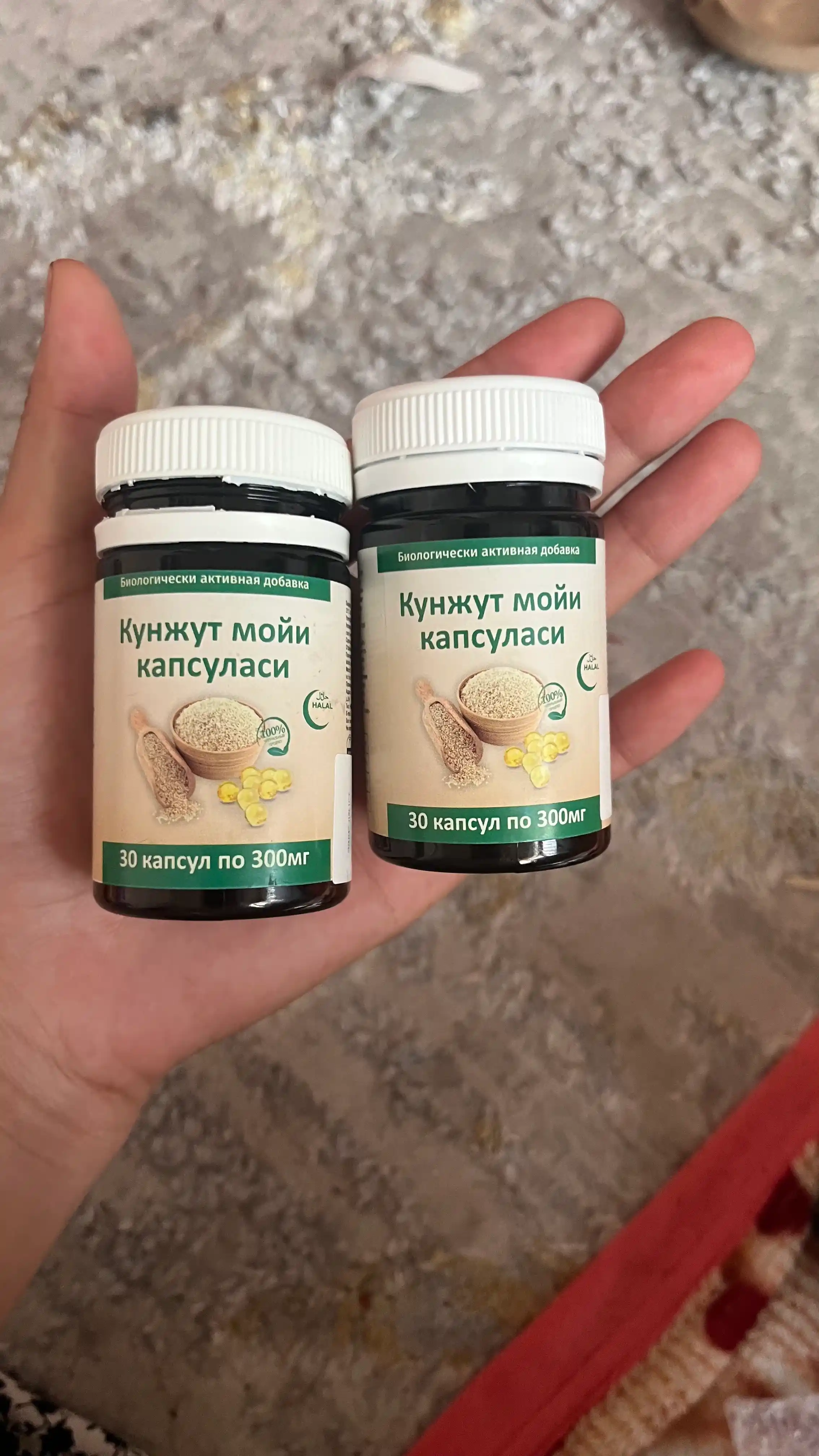 Kunjut yog'i, 300 mg, 30 kapsulalar, "Kaltsiy manbai"