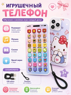 Белый