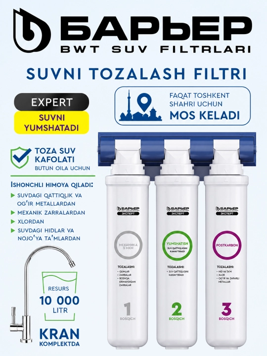 Kran bilan moyka uchun suv filtri "Bar'yer ekspert zhestkost'", qattiq suvni tozalash