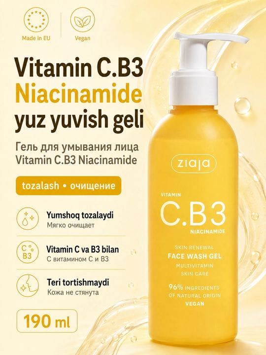 Yuz yuvish geli Ziaja Vitamin C.B3, niatsinamidli, xira teri uchun, 190 ml - 