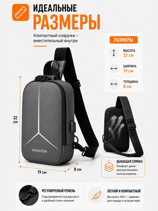 A5 plansheti uchun erkaklar yelka sumkasi, USB port, barsetka kodli qulfi