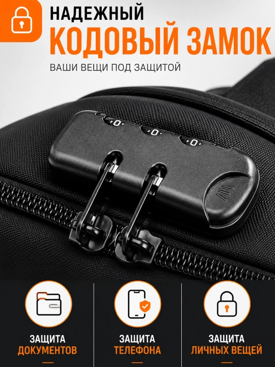 A5 plansheti uchun erkaklar yelka sumkasi, USB port, barsetka kodli qulfi