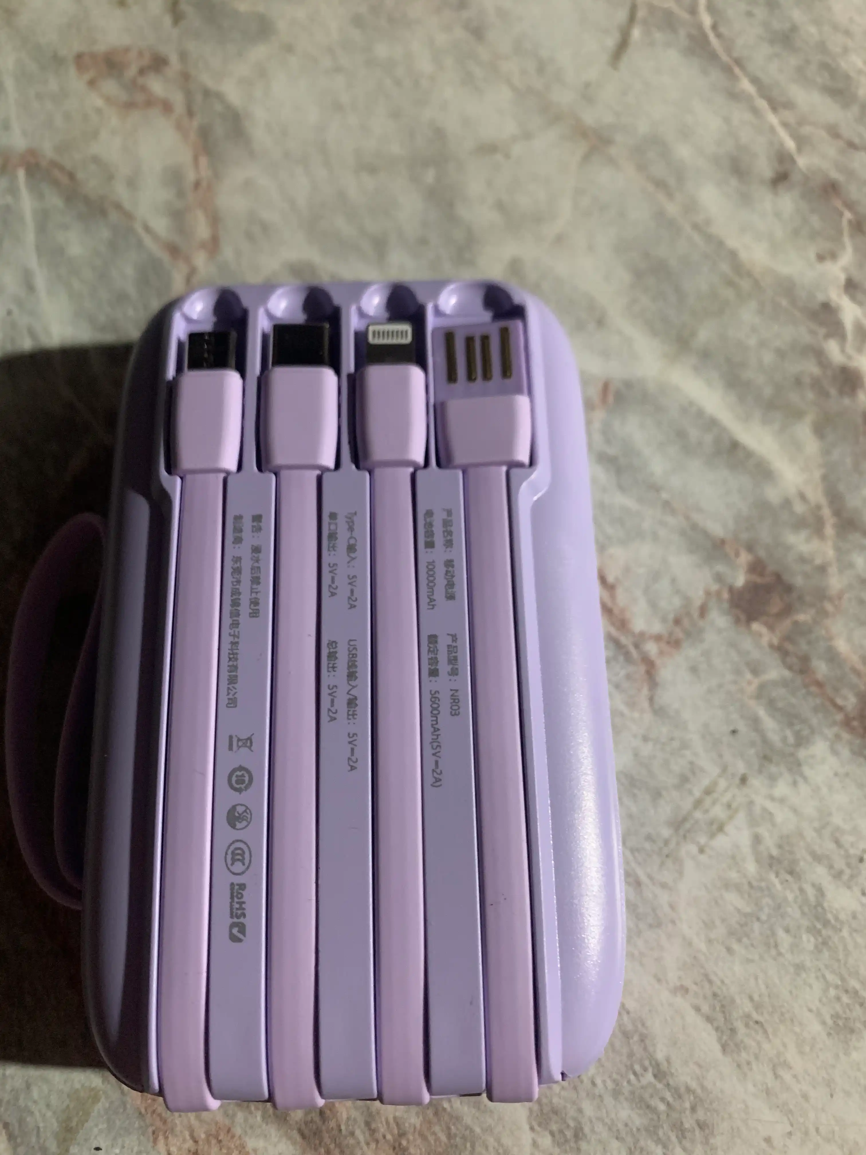 Jazibali PowerBank Hello Kitty, Kuromi, Cinnamonroll, Melody, 10000mAh, 4 ta kabel bilan