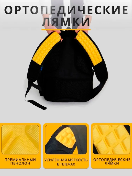 Рюкзак CAT Urban Core Multi-Pocket Backpack, ортопедическим плечевым ремнем