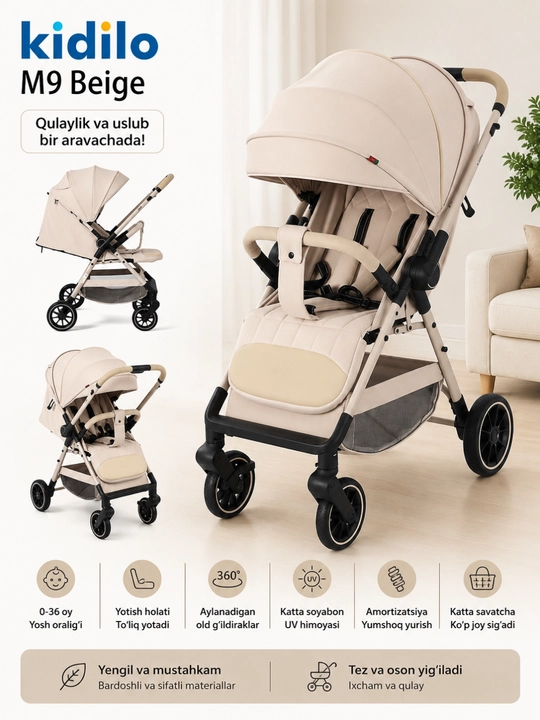 Детская коляска Kidilo M9/M9F