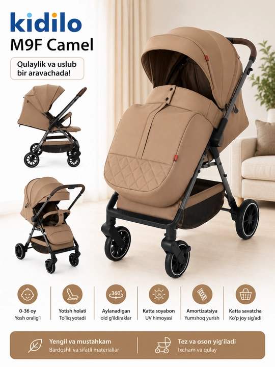 Детская коляска Kidilo M9/M9F - 