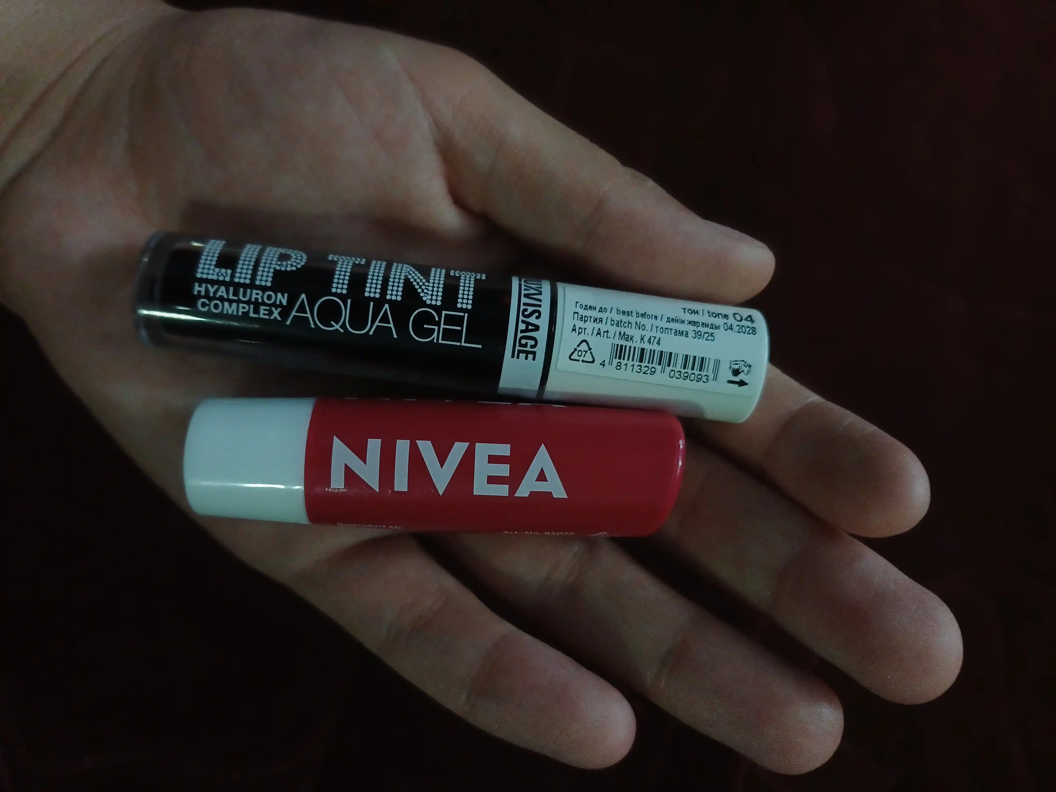 Оттеночный гель тинт для губ с гиалуроновым LUXVISAGE LIP TINT AQUA GEL, тон 8 видов