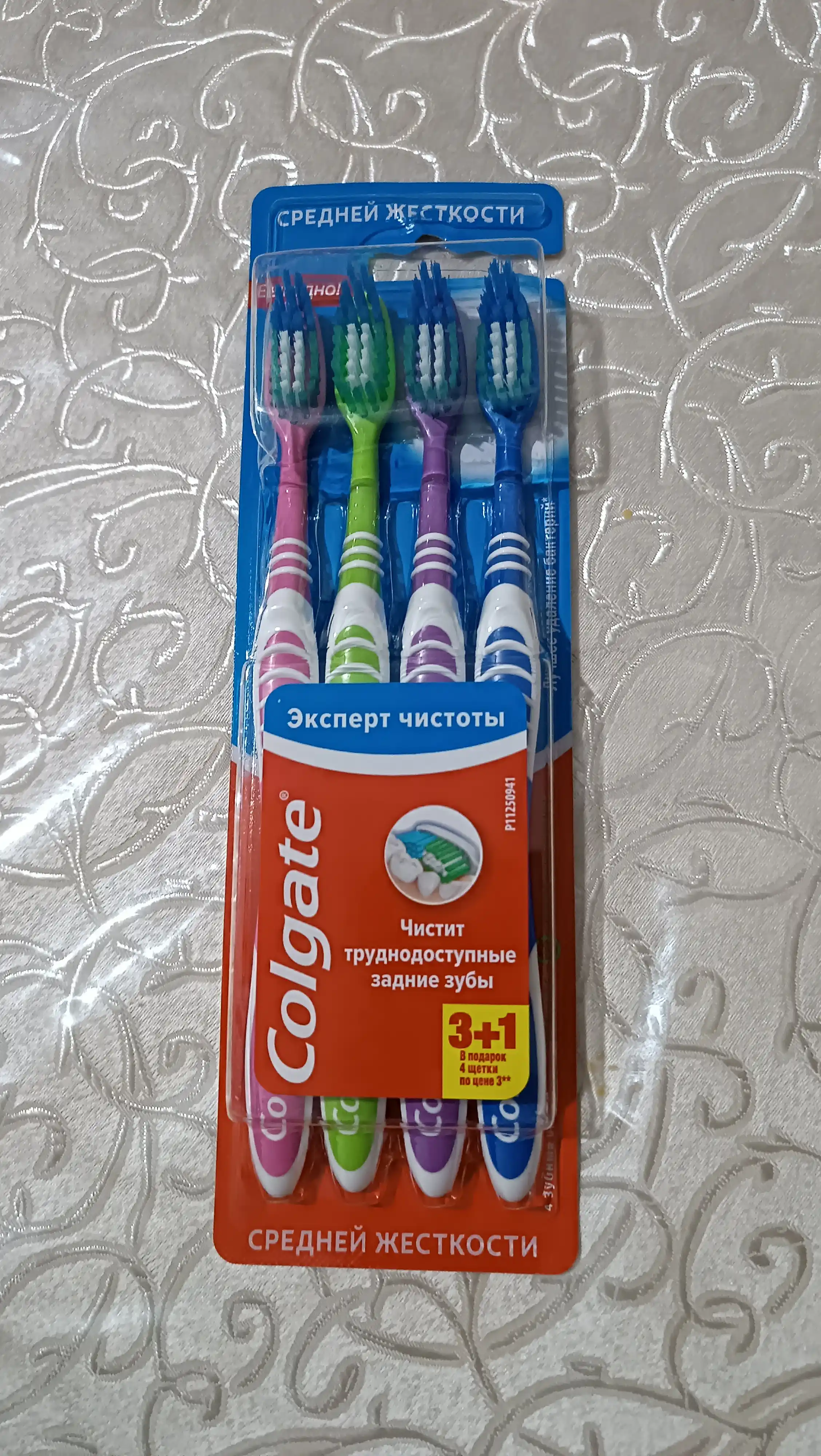 Tish cho'tkasi Colgate Extra Clean, 3 + 1