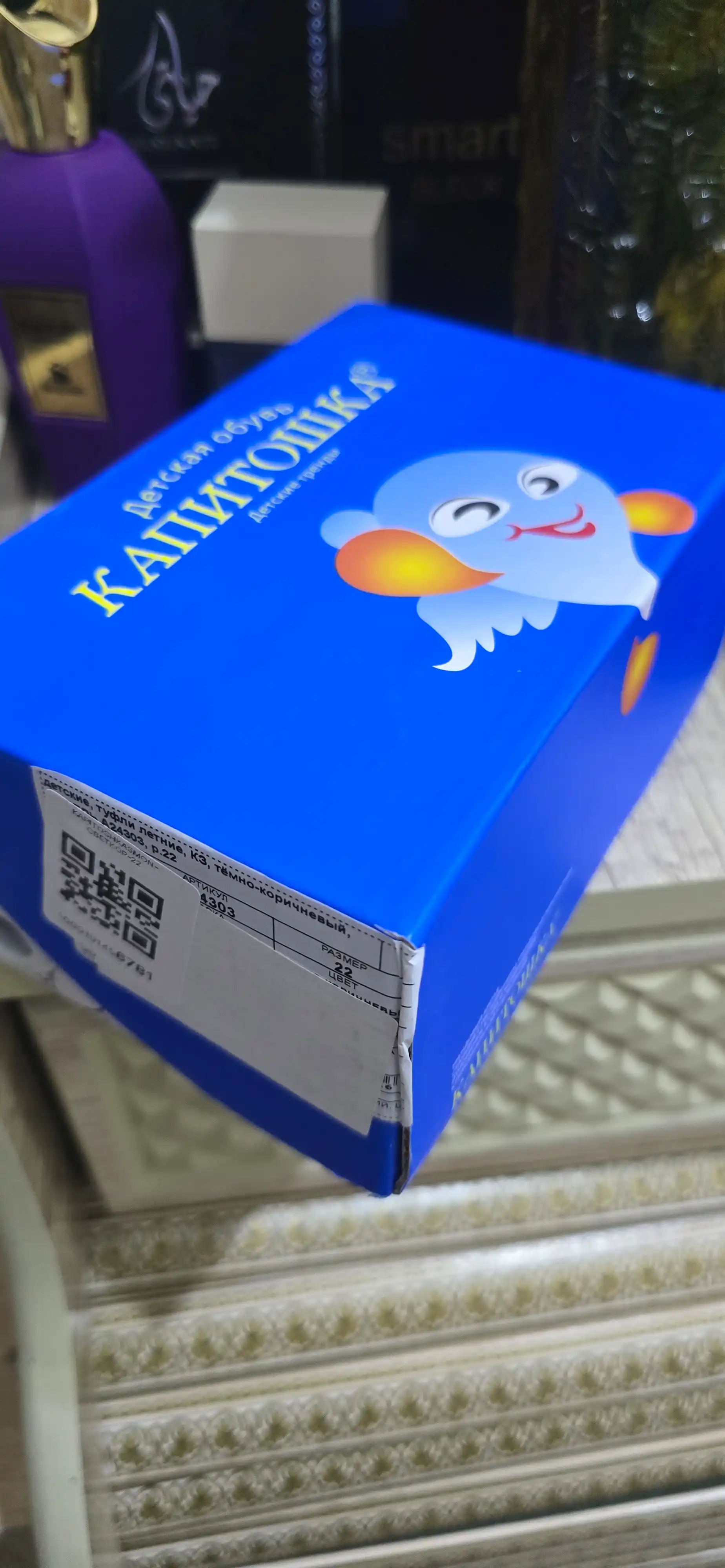 Сандалии для девочек Капитошка из натуральной кожи, супинатор, детские