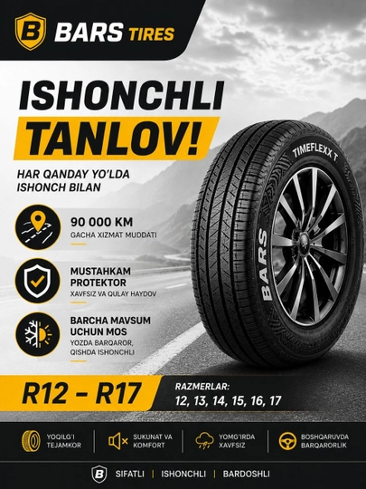 Автошины BARS TIMEFLEXX T — высокое качество — NURBARS-BARS100-20565R15