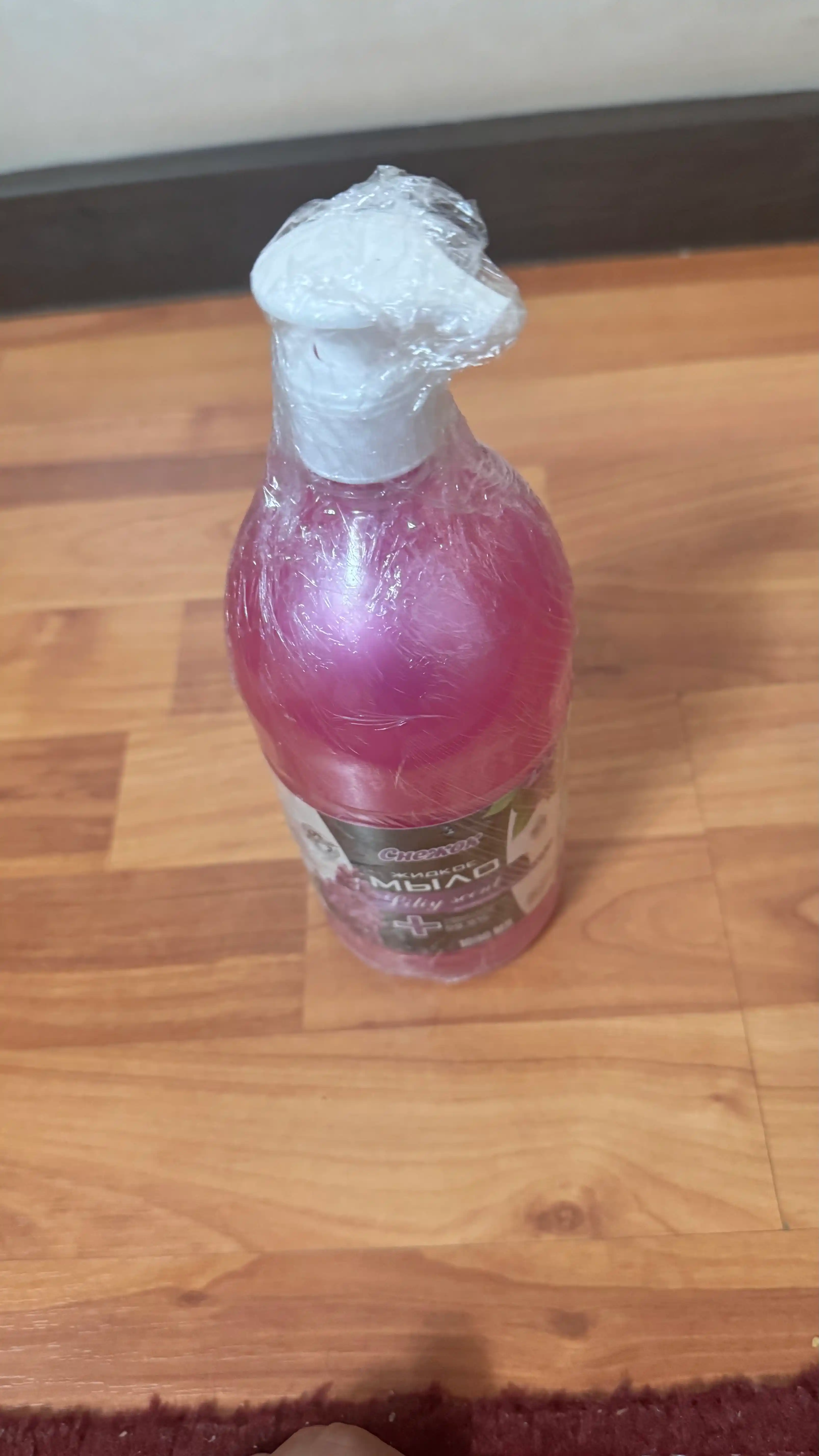 Suyuq sovun, antiseptik sovun, antibakterial sovun, qo‘l sovuni
