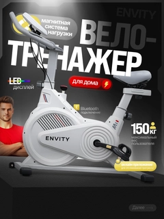 Белый
