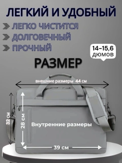 Серебряный