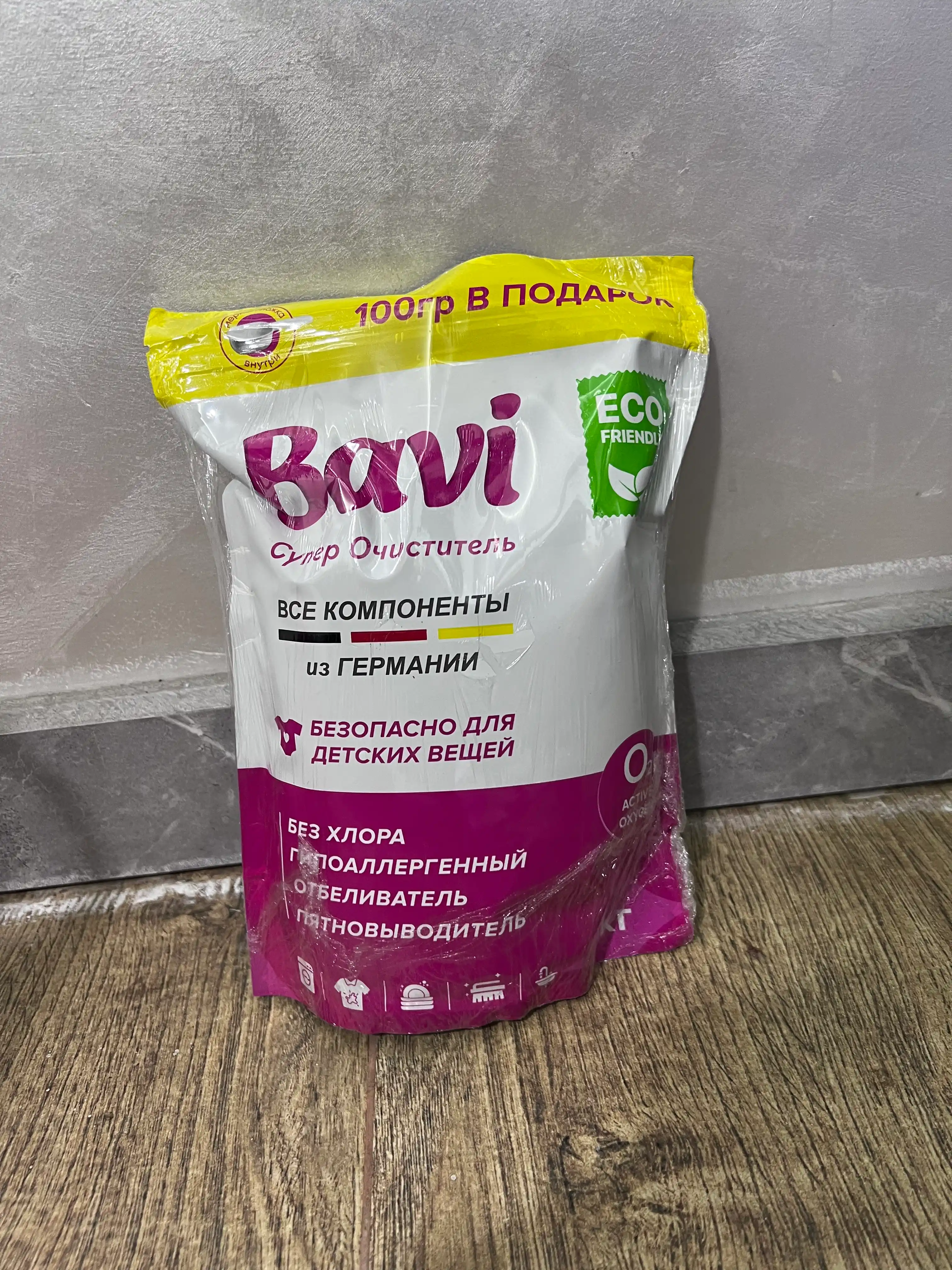 Bavi kislorodli tozalagich, oqartiruvchi, dog‘ ketkazuvchi, 1 kg + 100 gr, hidsiz, xavfsiz