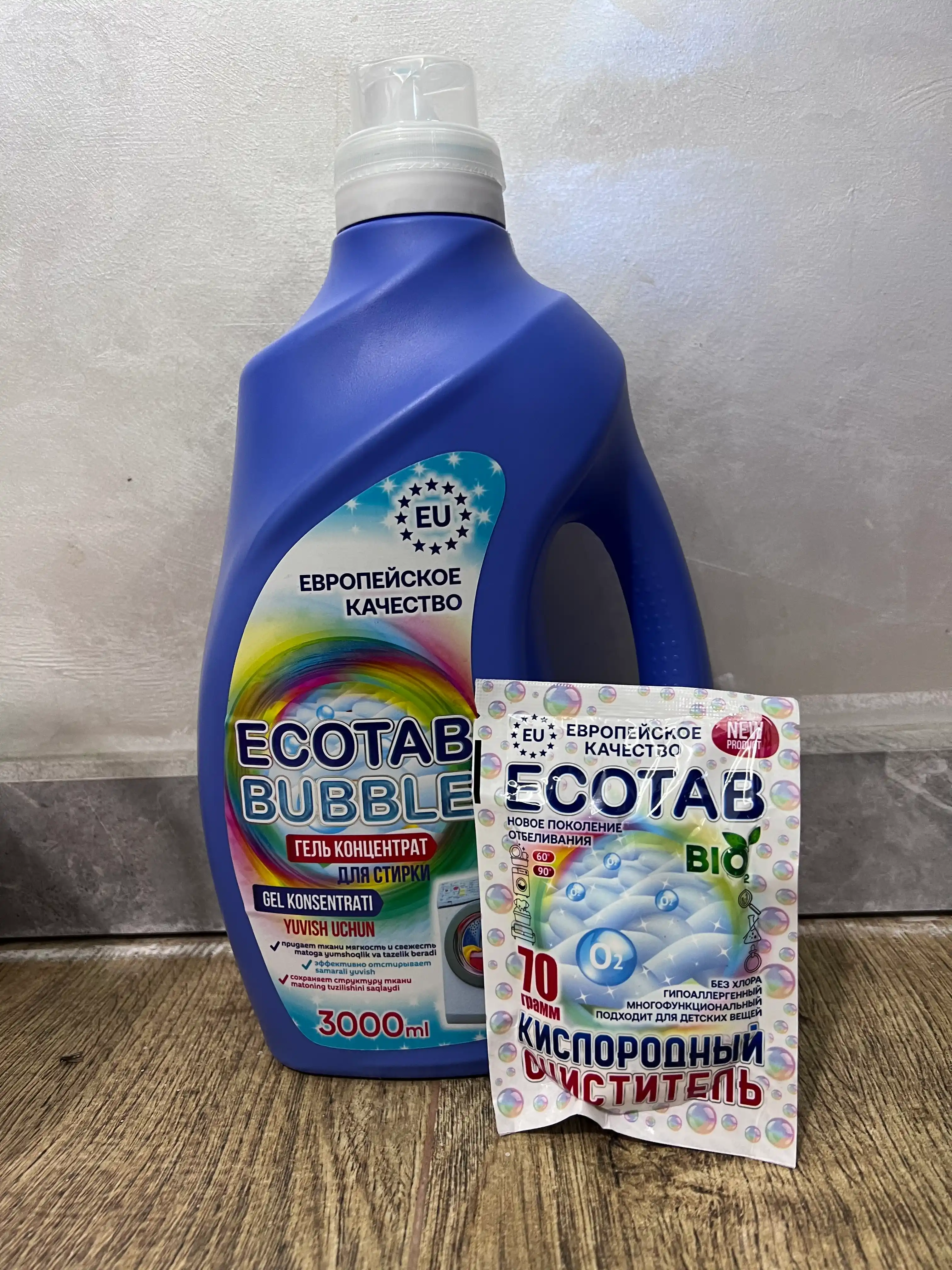 Гель концентрат для стирки ECOTAB, 3 л