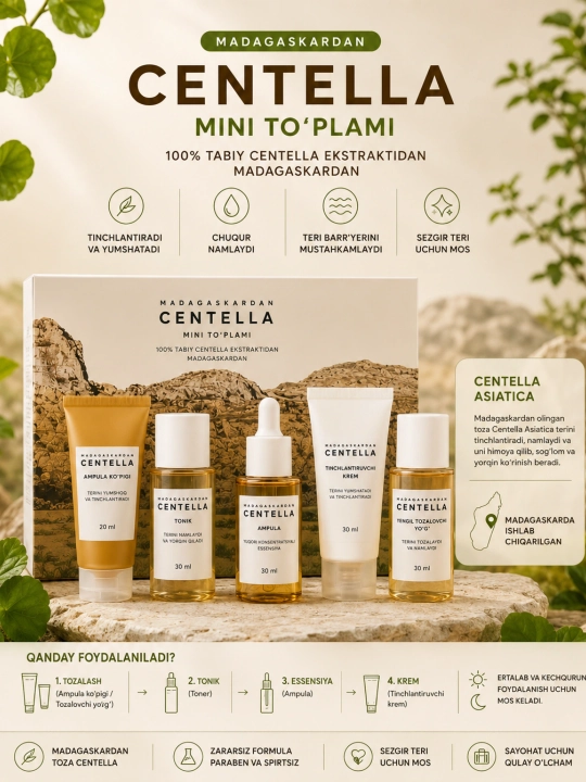 Madagascar Centella Travel Kit – Мини-набор для ухода за кожей 5 средств - 