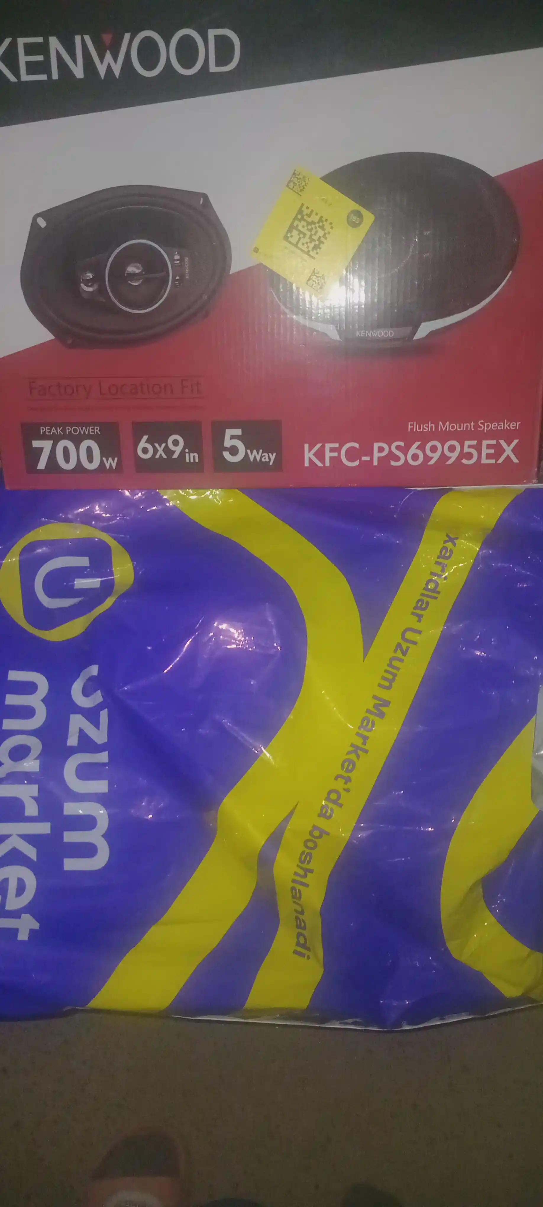 Kenwood 700w 2 динамика, BASS 5 динамиков, 4 динамика и усилитель басов не нужны kalonka