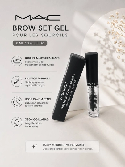MAC Qosh uchun fiksatsiya geli shaffof qosh geli uzoq ta’sirli 8ml gel - 