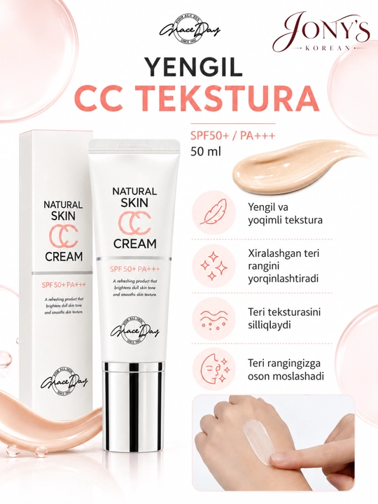 CC krem Grace Day  SPF50+ PA+++ — quyoshdan himoya, teri rangini tekislash va namlantirish