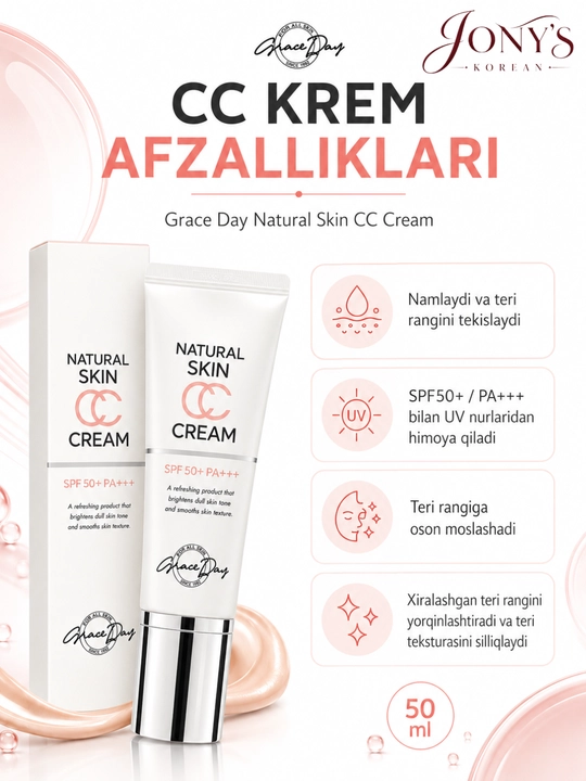CC krem Grace Day  SPF50+ PA+++ — quyoshdan himoya, teri rangini tekislash va namlantirish