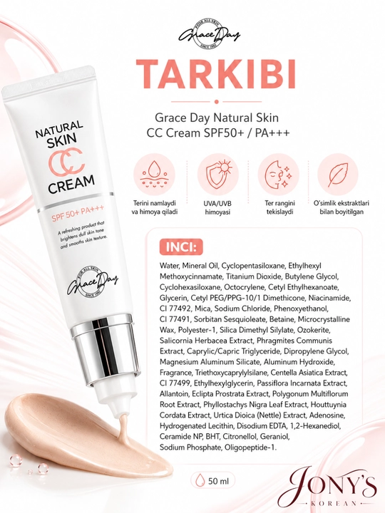 CC krem Grace Day  SPF50+ PA+++ — quyoshdan himoya, teri rangini tekislash va namlantirish