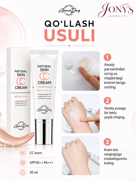 CC krem Grace Day  SPF50+ PA+++ — quyoshdan himoya, teri rangini tekislash va namlantirish