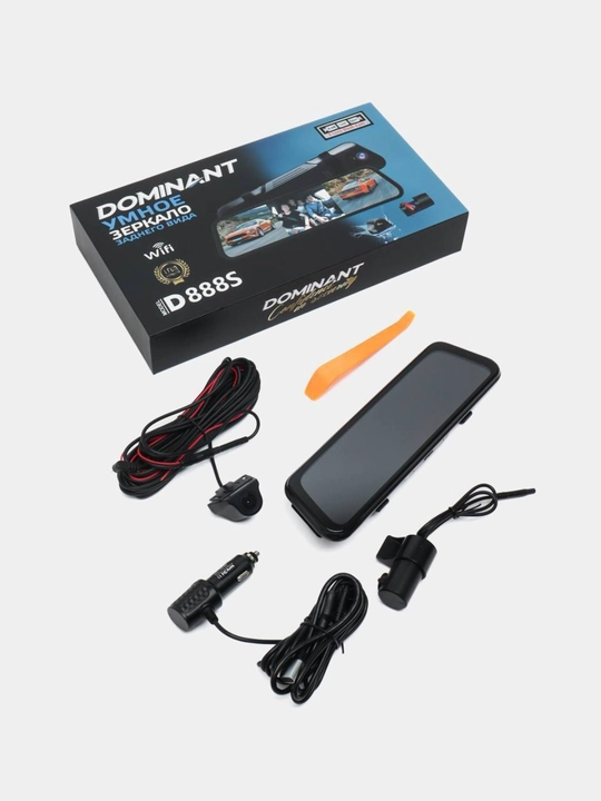 Videoregistrator DOMINANT D888S 2,5K Wi-Fi 3 kamerali 32GB fleshkali