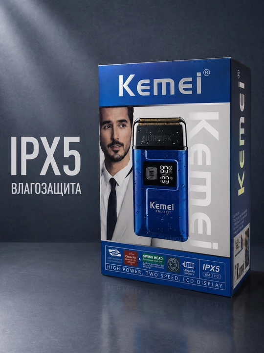 Simsiz elektr ustara, sheyver erkaklar uchun KM-1112