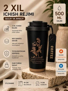 Синий