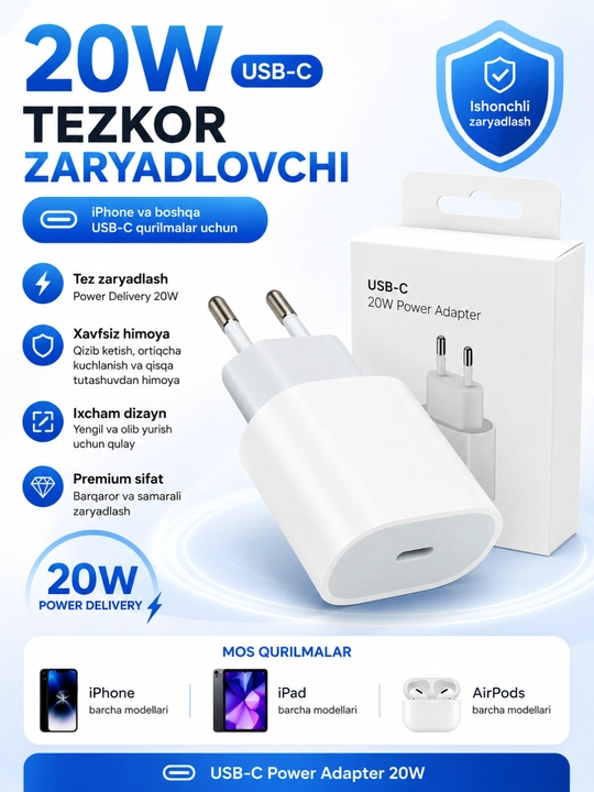 Адаптер быстрой зарядки USB-C 20W PD для iPhone, iPad и AirPods, европейская вилка