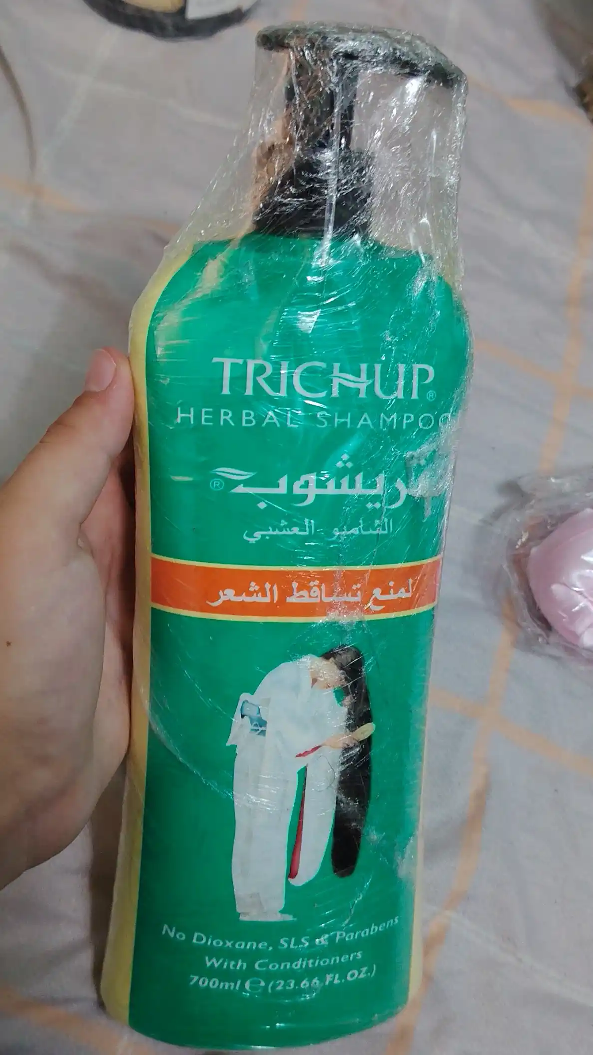 Trichup Hair Fall Control, 700 ml, shampun — soch to‘kilishiga qarshi, mustahkamlash