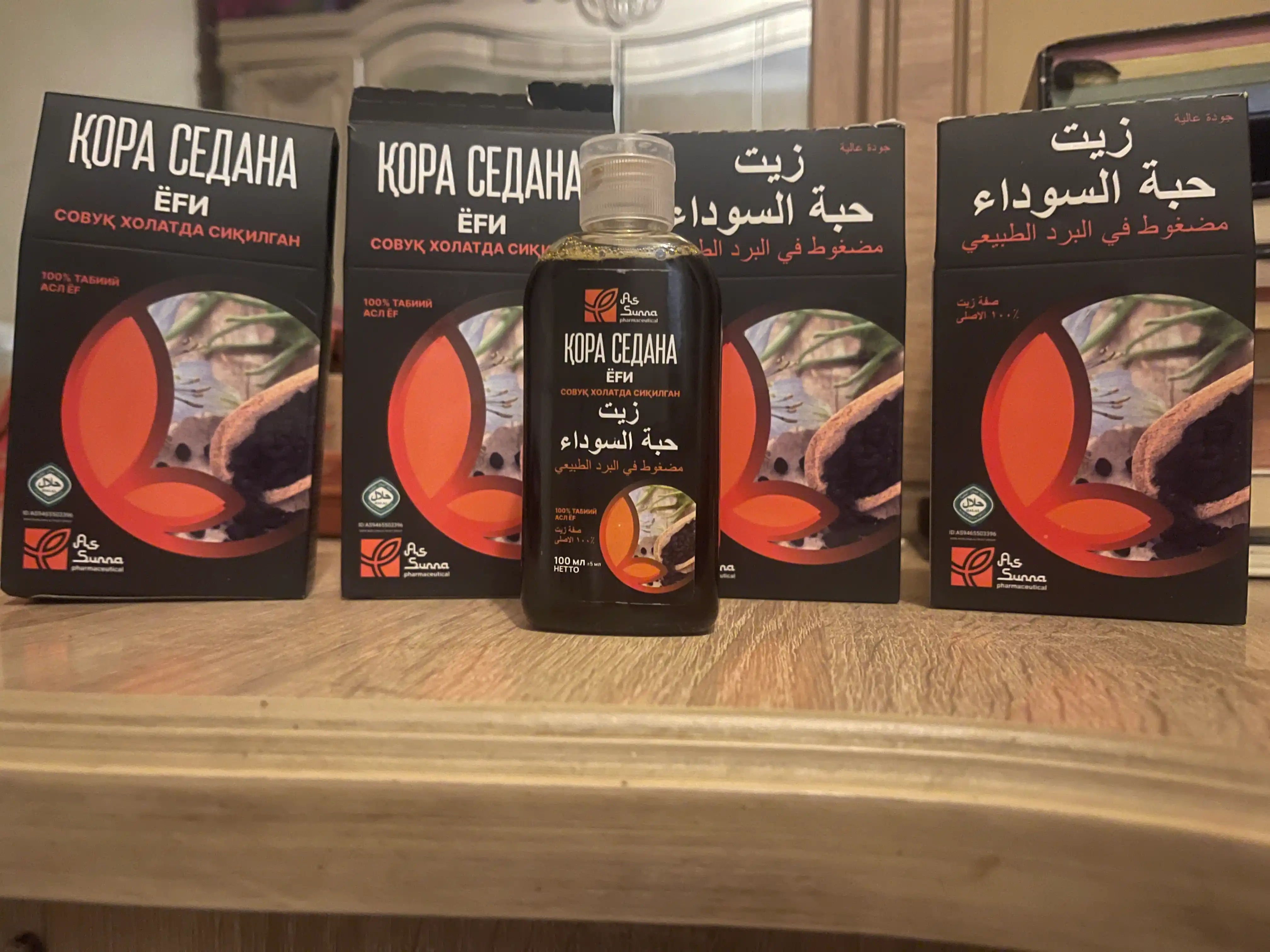 Масло черного тмина, холодного отжима, для повышения иммунитета, As sunna