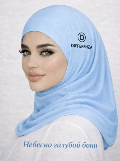 Differenza готовый платок, хиджаб, бони, удобная шапка, качественная ткань — NUR1999-ROM0001-ГОЛУБ