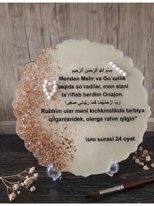 «Sevimli onajonim» dekorativ stendi - 