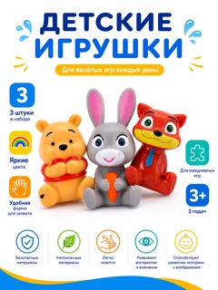 Манго
