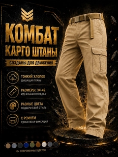 Желтый