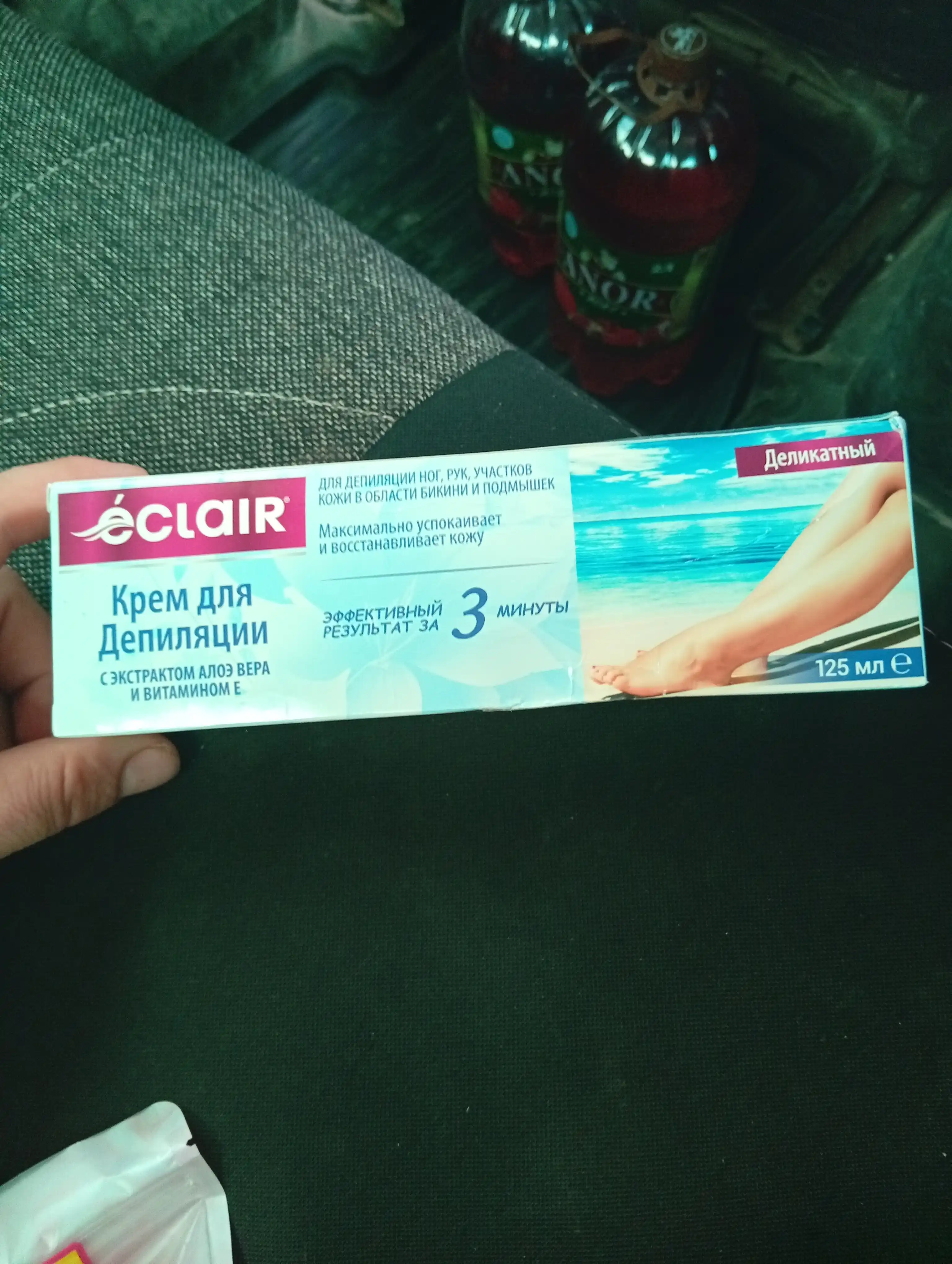 Крем депилятор Eclair Delicate, 125 мл