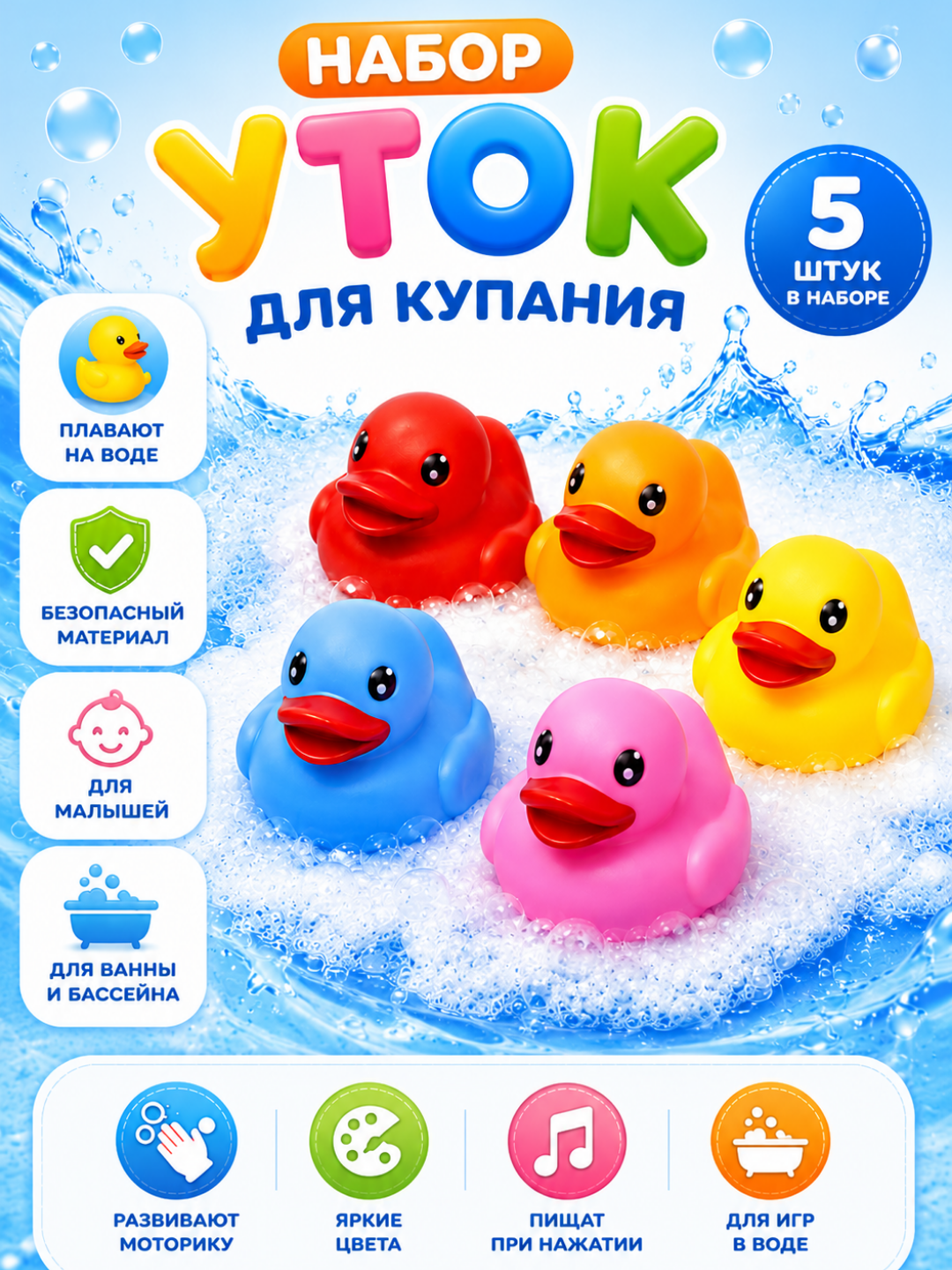 Фуксия