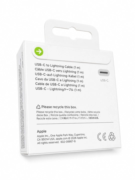 IPHONE uchun Type-C to Lightning USB kabel 20W – tezkor zaryadlash uchun