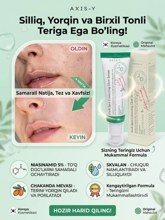 Oqartiruvchi va qora nuqtalarga qarshi Dark Spot Correcting Serum zardobi AXIS-Y 50ml