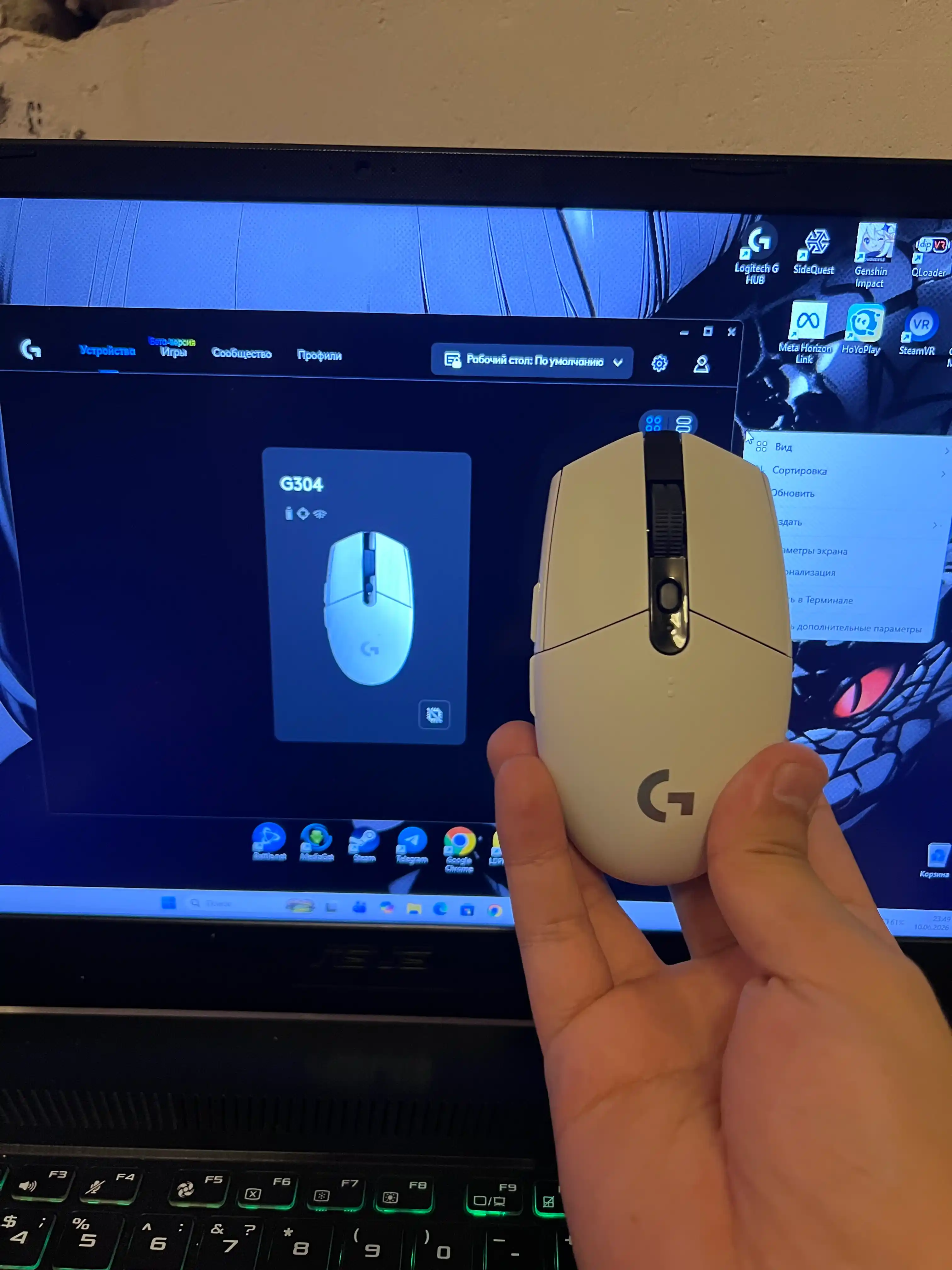 Simsiz oyin sichqonchasi, Logitech G304 kompyuter va noutbuklar uchun, sozlanadigan DPI