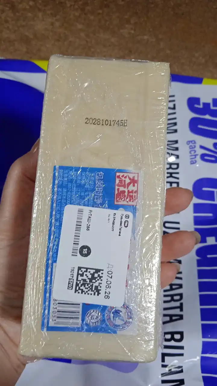 Xo‘jalik sovuni — oqartiruvchi va dog‘ ketkazuvchi, 200 g, 1–3 dona, tabiiy tarkibli
