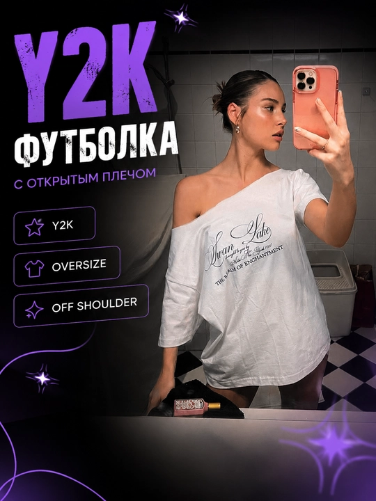 Ayollar uchun Y2K futbolka, katta o'lchamli, koreyscha uslubda - 