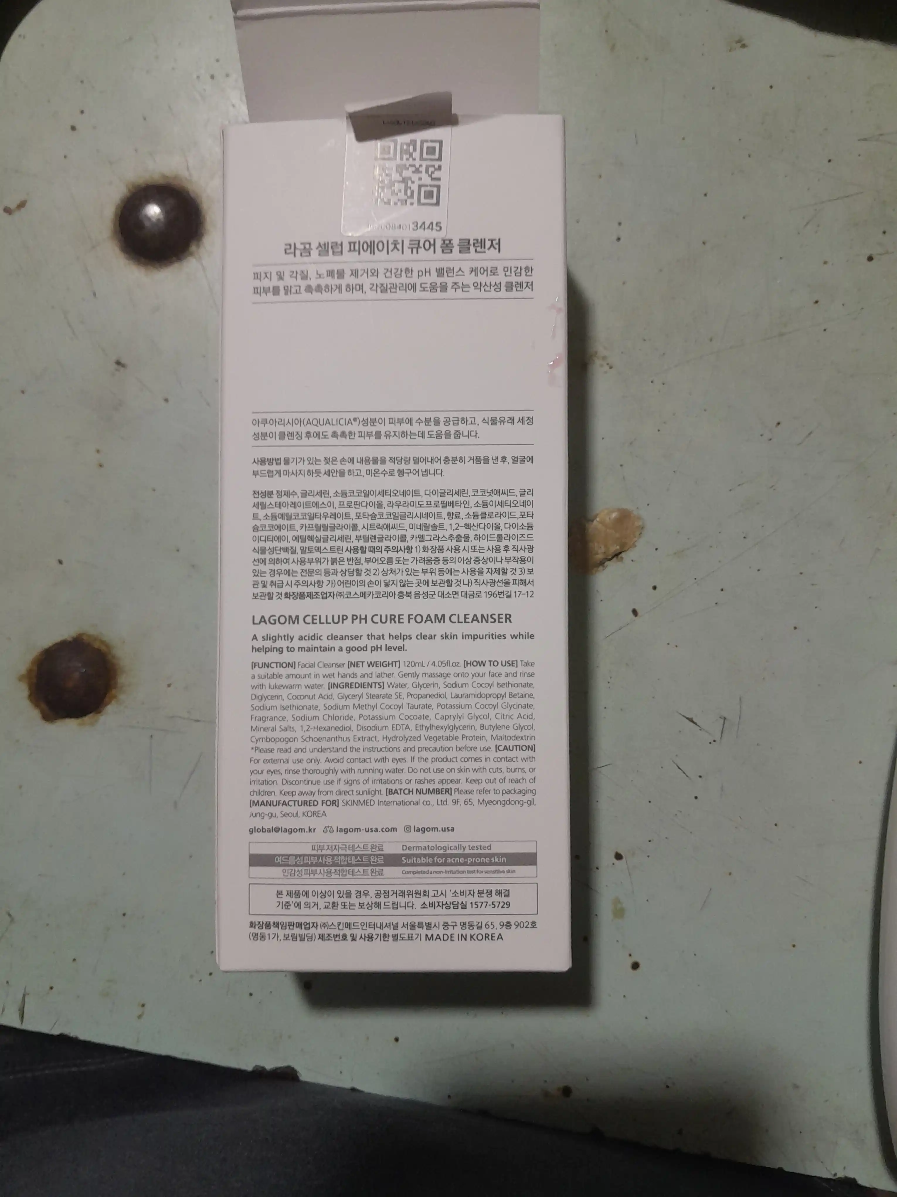 Normal, yog'li, ta'sirchan yuzlarga yuz yuvish ko'pigi, Lagom Cellup Ph Cure Foam Cleanser
