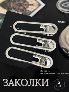 Mentol
