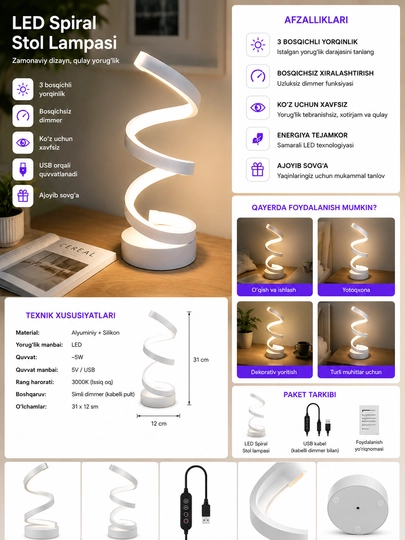 LED настольная лампа NIGHT — VELURO-LEDSPRL001