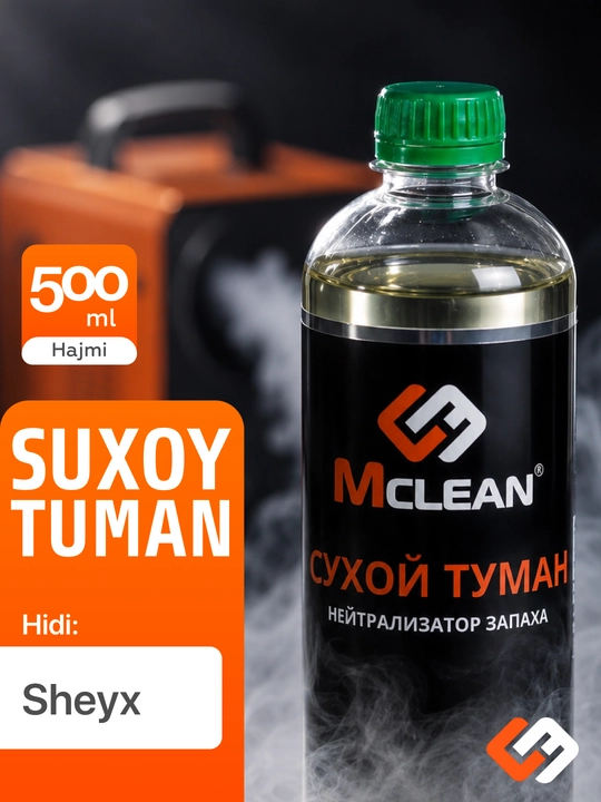 Mclean Сухой туман нейтрализатор запаха для авто 500 мл, аромат на выбор - 