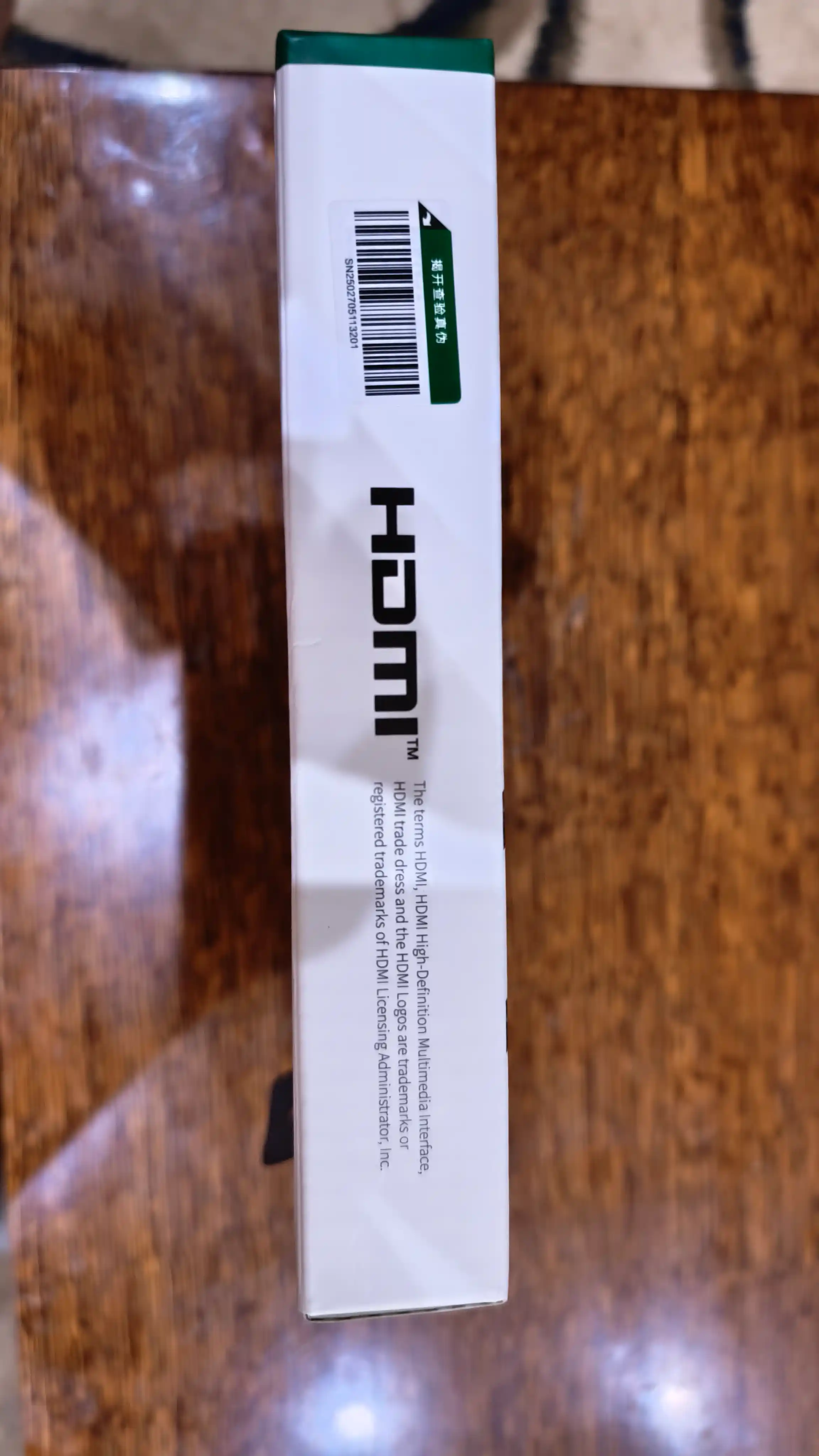Кабель UGREEN HDMI 2.1 8K HD171