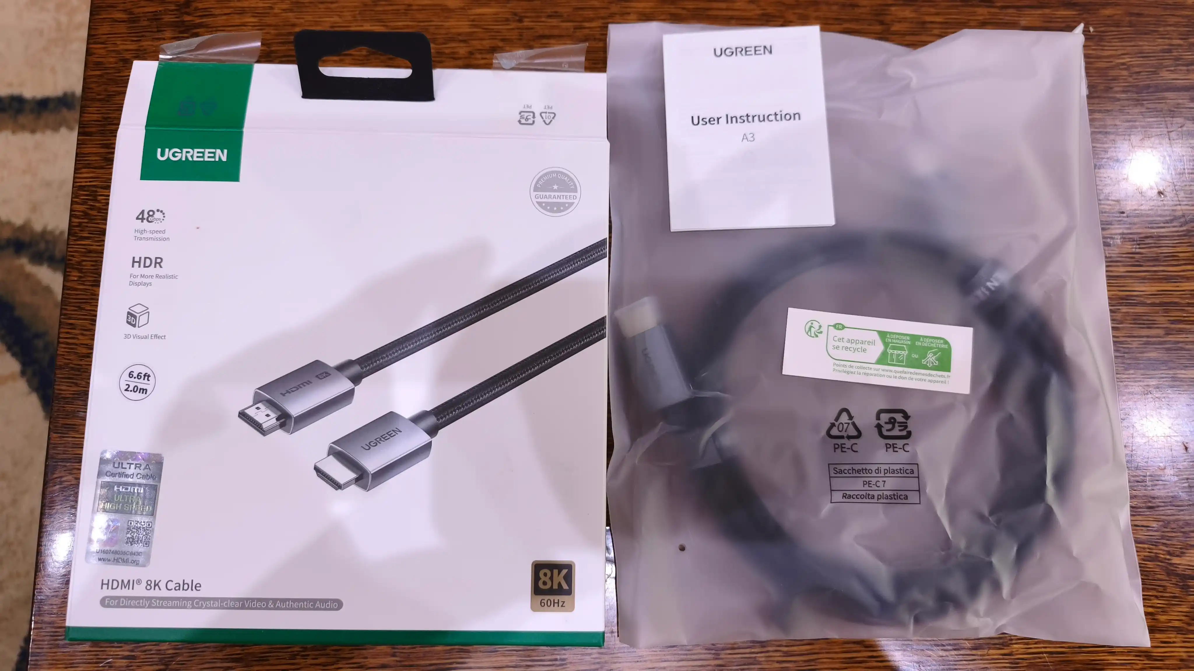 Кабель UGREEN HDMI 2.1 8K HD171